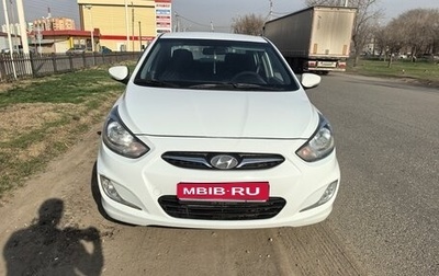 Hyundai Solaris II рестайлинг, 2011 год, 750 000 рублей, 1 фотография