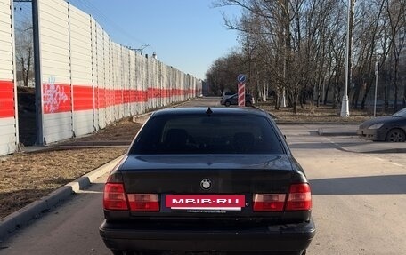 BMW 5 серия, 1993 год, 380 000 рублей, 2 фотография