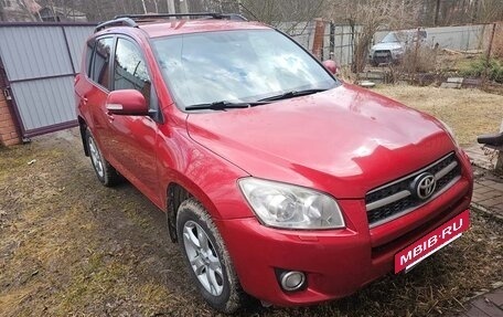 Toyota RAV4, 2009 год, 1 250 000 рублей, 2 фотография