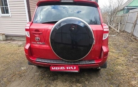 Toyota RAV4, 2009 год, 1 250 000 рублей, 7 фотография