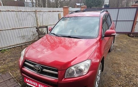 Toyota RAV4, 2009 год, 1 250 000 рублей, 8 фотография