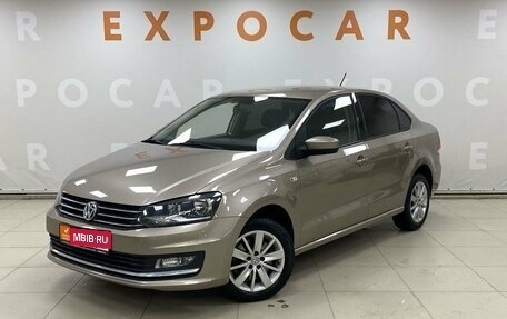 Volkswagen Polo VI (EU Market), 2015 год, 1 185 000 рублей, 1 фотография