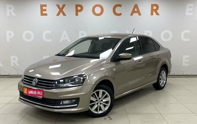 Volkswagen Polo VI (EU Market), 2015 год, 1 185 000 рублей, 1 фотография
