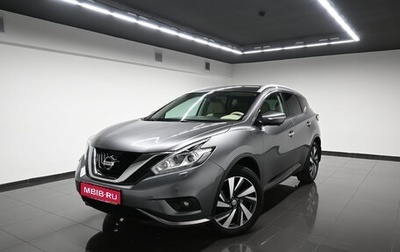 Nissan Murano, 2018 год, 2 495 000 рублей, 1 фотография