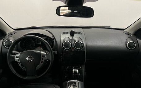 Nissan Qashqai, 2008 год, 859 900 рублей, 10 фотография