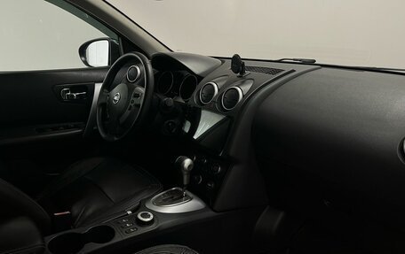Nissan Qashqai, 2008 год, 859 900 рублей, 9 фотография