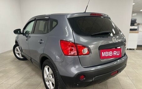 Nissan Qashqai, 2008 год, 859 900 рублей, 8 фотография