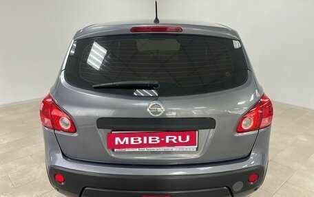 Nissan Qashqai, 2008 год, 859 900 рублей, 5 фотография
