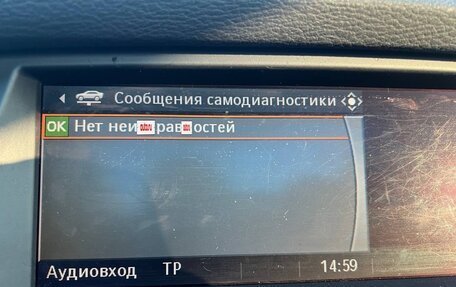 BMW X5, 2009 год, 1 650 000 рублей, 21 фотография