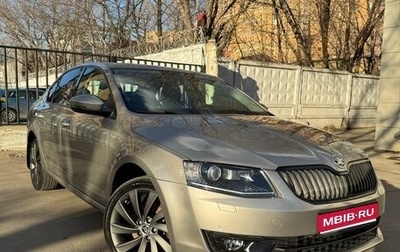 Skoda Octavia, 2016 год, 1 330 000 рублей, 1 фотография