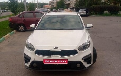 KIA Cerato IV, 2019 год, 1 600 000 рублей, 1 фотография