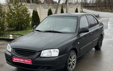 Hyundai Accent II, 2005 год, 375 000 рублей, 1 фотография