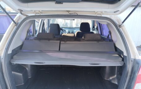 Hyundai Tucson III, 2007 год, 785 000 рублей, 12 фотография