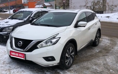 Nissan Murano, 2017 год, 2 670 000 рублей, 1 фотография