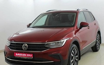 Volkswagen Tiguan II, 2021 год, 2 819 000 рублей, 1 фотография