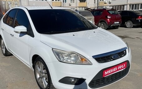 Ford Focus II рестайлинг, 2010 год, 610 000 рублей, 5 фотография