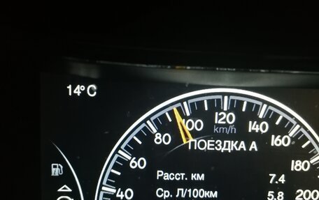 Jeep Grand Cherokee, 2014 год, 2 600 000 рублей, 7 фотография