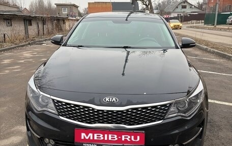 KIA Optima IV, 2017 год, 1 295 000 рублей, 1 фотография