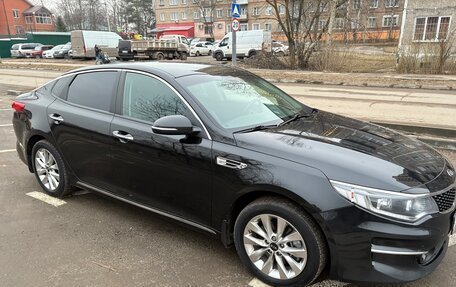 KIA Optima IV, 2017 год, 1 295 000 рублей, 3 фотография