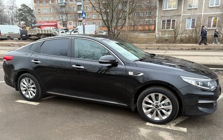 KIA Optima IV, 2017 год, 1 295 000 рублей, 4 фотография