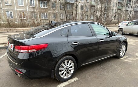 KIA Optima IV, 2017 год, 1 295 000 рублей, 6 фотография