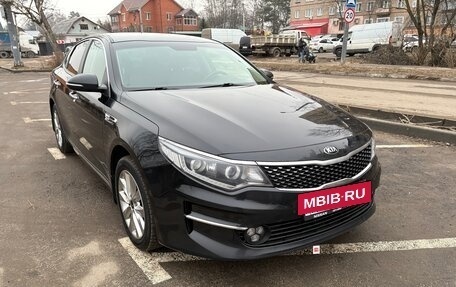 KIA Optima IV, 2017 год, 1 295 000 рублей, 2 фотография