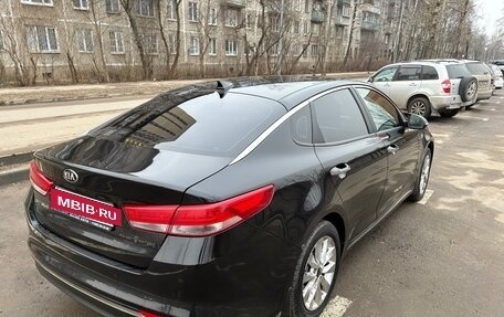 KIA Optima IV, 2017 год, 1 295 000 рублей, 7 фотография