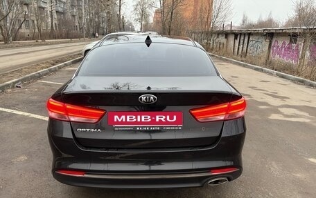 KIA Optima IV, 2017 год, 1 295 000 рублей, 8 фотография