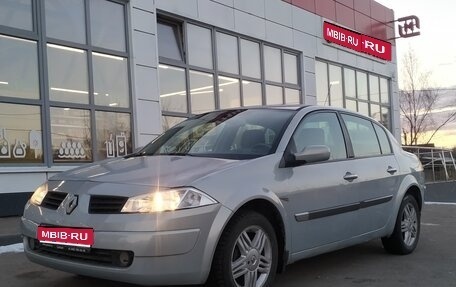 Renault Megane II, 2004 год, 460 000 рублей, 1 фотография