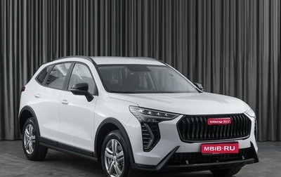 Haval Jolion, 2024 год, 2 100 000 рублей, 1 фотография