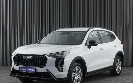 Haval Jolion, 2024 год, 2 100 000 рублей, 5 фотография