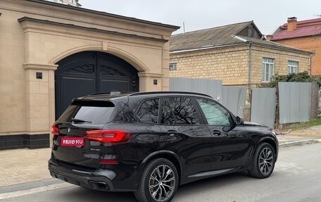 BMW X5, 2020 год, 8 200 000 рублей, 1 фотография