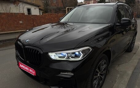 BMW X5, 2020 год, 8 200 000 рублей, 4 фотография