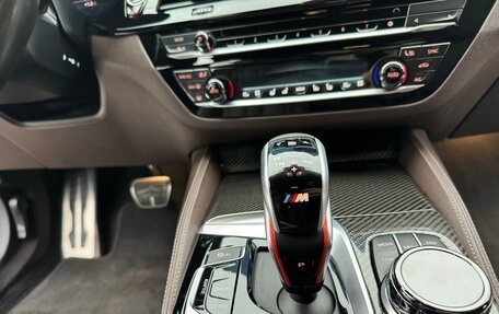 BMW 5 серия, 2020 год, 7 000 000 рублей, 14 фотография