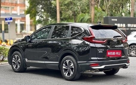 Honda CR-V IV, 2021 год, 2 350 000 рублей, 7 фотография