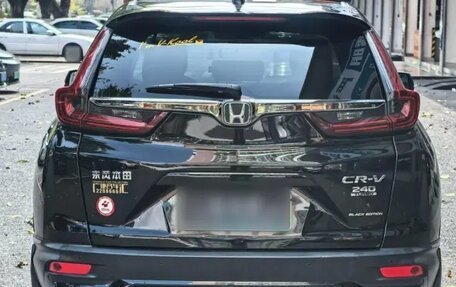 Honda CR-V IV, 2021 год, 2 090 000 рублей, 3 фотография