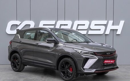 Geely Coolray I, 2024 год, 2 435 000 рублей, 1 фотография