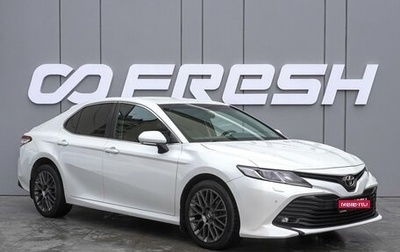 Toyota Camry, 2020 год, 2 698 000 рублей, 1 фотография