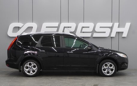 Ford Focus II рестайлинг, 2010 год, 849 000 рублей, 5 фотография