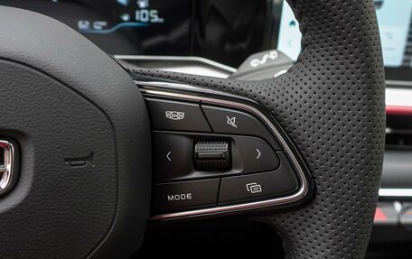 Geely Coolray I, 2024 год, 2 435 000 рублей, 15 фотография