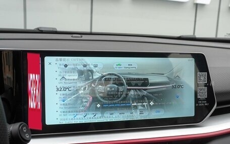 Geely Coolray I, 2024 год, 2 435 000 рублей, 14 фотография