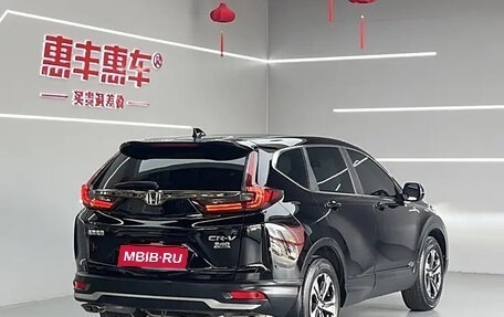 Honda CR-V IV, 2021 год, 1 868 755 рублей, 5 фотография