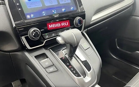 Honda CR-V IV, 2021 год, 1 868 755 рублей, 15 фотография