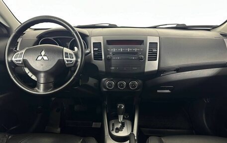 Mitsubishi Outlander III рестайлинг 3, 2011 год, 1 450 000 рублей, 7 фотография