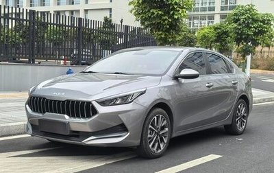 KIA K3, 2021 год, 1 330 446 рублей, 1 фотография