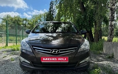 Hyundai Solaris II рестайлинг, 2016 год, 1 000 000 рублей, 1 фотография