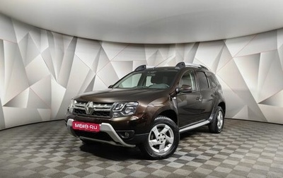 Renault Duster I рестайлинг, 2016 год, 1 285 150 рублей, 1 фотография