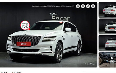 Genesis GV80 I, 2021 год, 4 251 443 рублей, 1 фотография