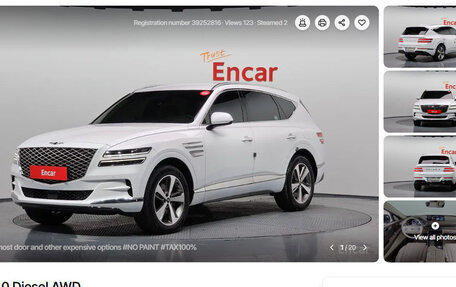 Genesis GV80 I, 2021 год, 4 077 724 рублей, 1 фотография