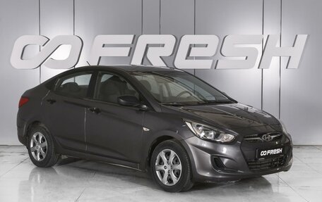 Hyundai Solaris II рестайлинг, 2012 год, 1 010 000 рублей, 1 фотография